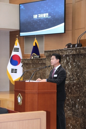 제258회 이천시의회 제2차 정례회 제1차 본회의_54