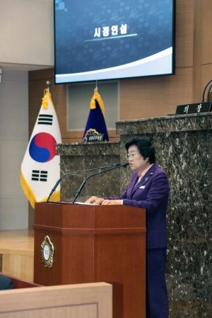 제258회 이천시의회 제2차 정례회 제1차 본회의_60