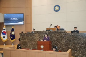 제258회 이천시의회 제2차 정례회 제1차 본회의_64