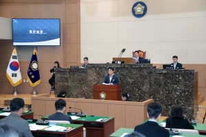 제258회 이천시의회 제2차 정례회 제1차 본회의_74