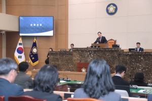 제258회 이천시의회 제2차 정례회 제1차 본회의_77