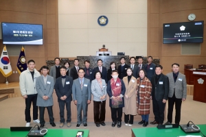 제258회 이천시의회 제2차 정례회 제1차 본회의_0